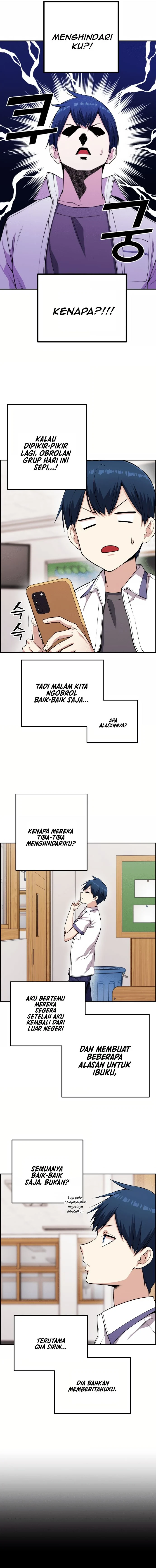 Halaman 5 — Webtoon Character Na Kang Lim Chapter 66