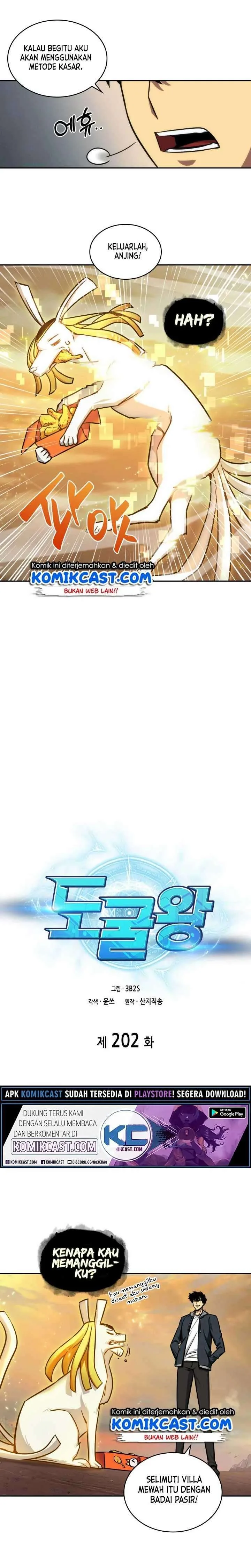 Halaman 5 — Tomb Raider King Chapter 202