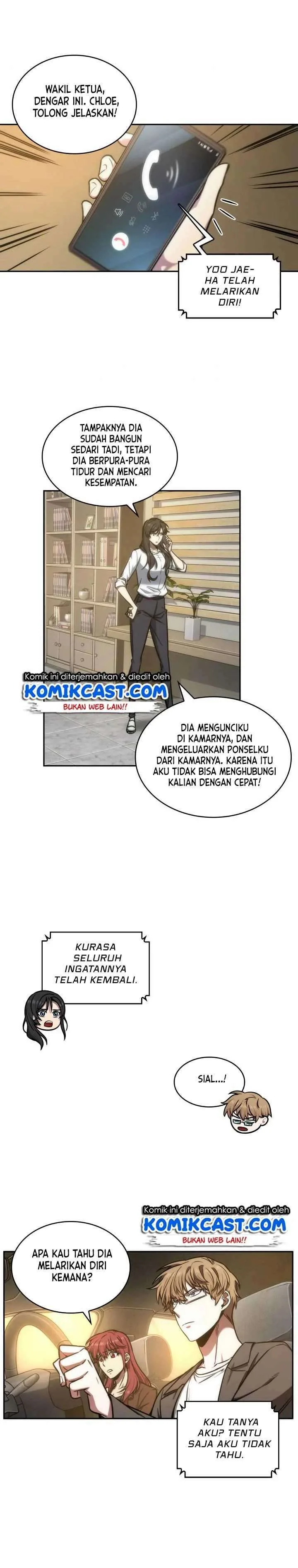Halaman 18 — Tomb Raider King Chapter 202