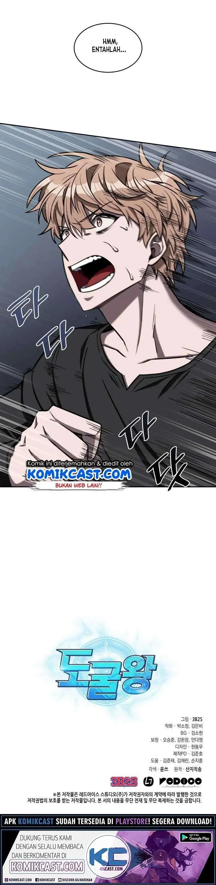 Halaman 22 — Tomb Raider King Chapter 202