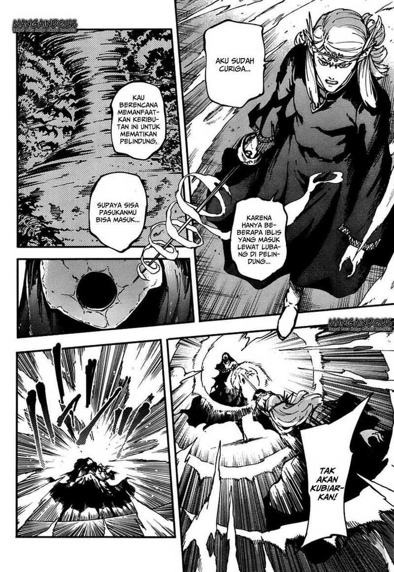 Halaman 5 — Kekkon Yubiwa Monogatari Chapter 9