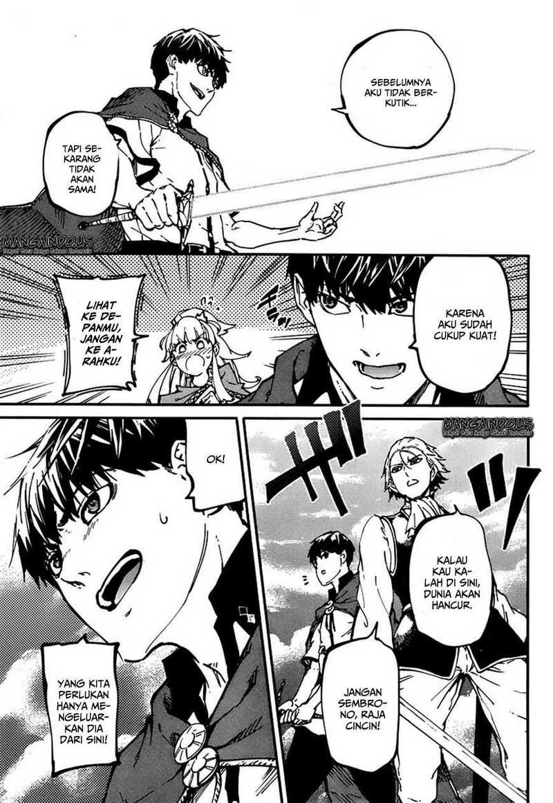 Halaman 9 — Kekkon Yubiwa Monogatari Chapter 9