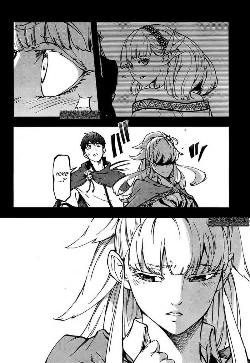 Halaman 13 — Kekkon Yubiwa Monogatari Chapter 9
