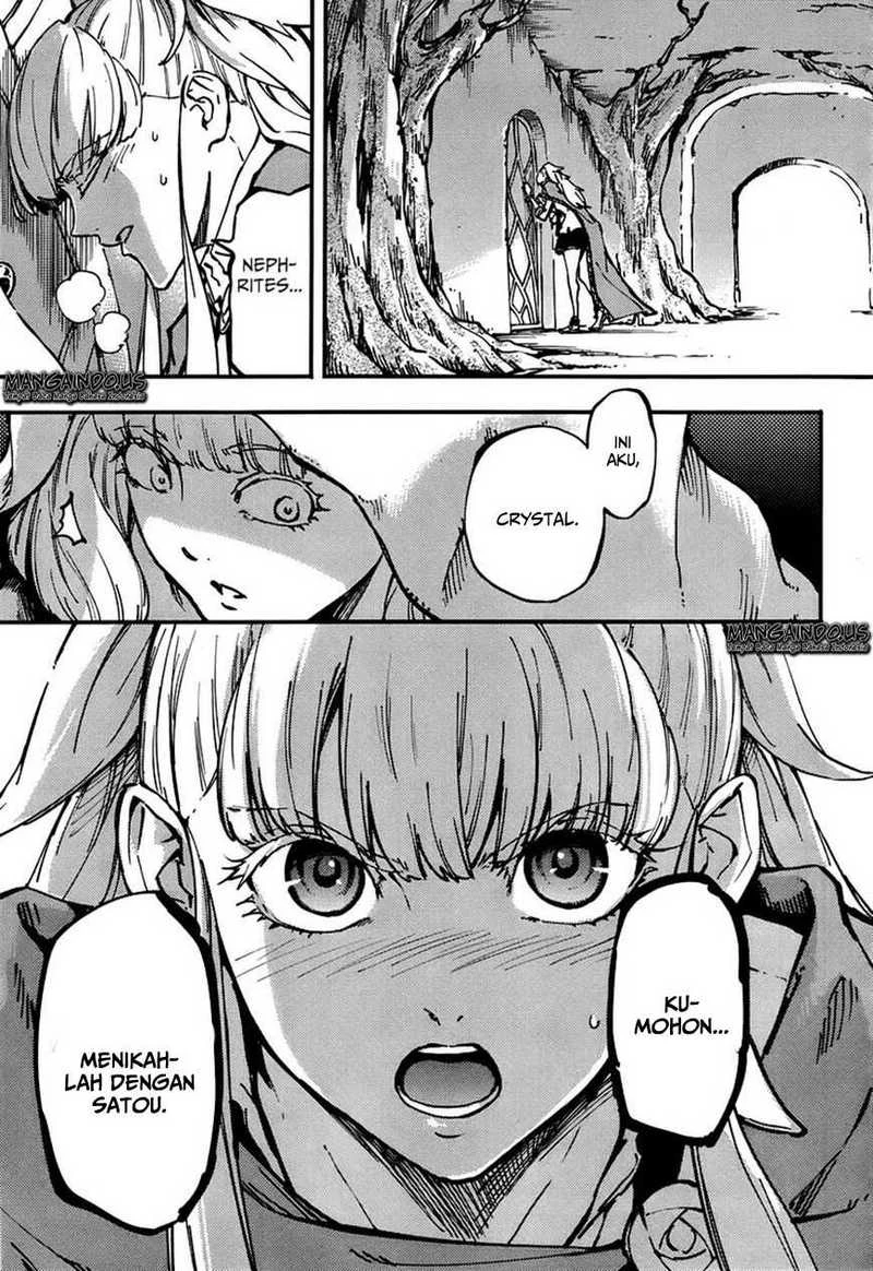 Halaman 16 — Kekkon Yubiwa Monogatari Chapter 9