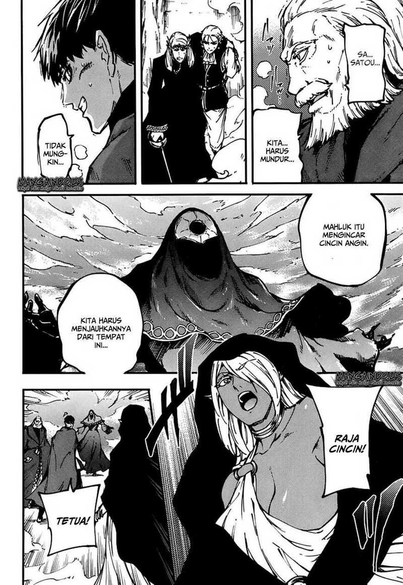 Halaman 17 — Kekkon Yubiwa Monogatari Chapter 9
