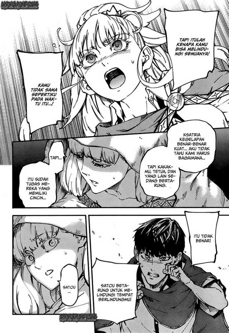 Halaman 21 — Kekkon Yubiwa Monogatari Chapter 9