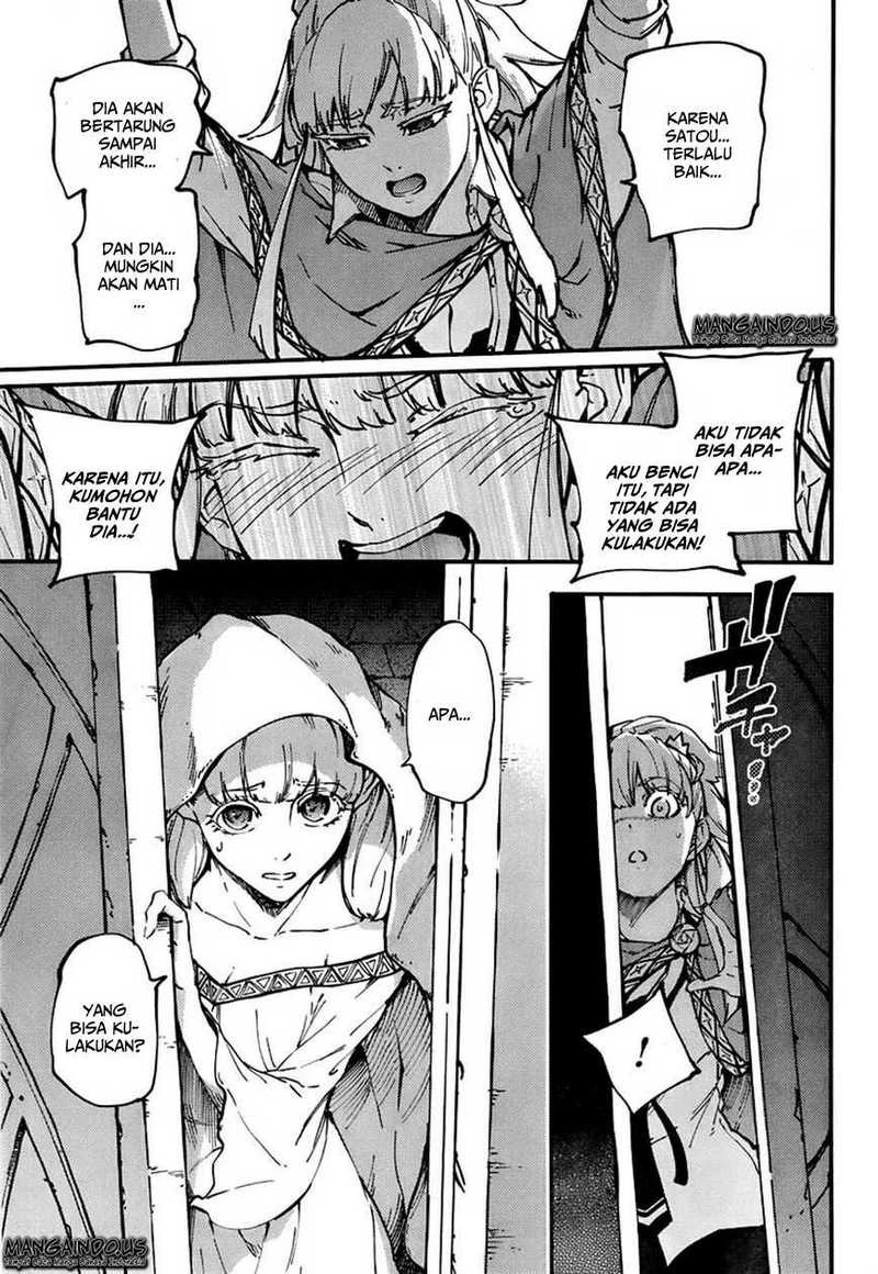 Halaman 22 — Kekkon Yubiwa Monogatari Chapter 9