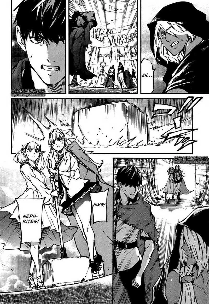 Halaman 23 — Kekkon Yubiwa Monogatari Chapter 9
