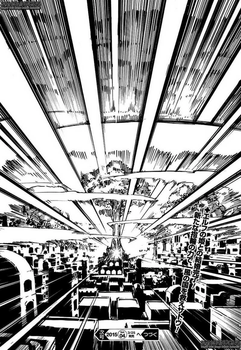 Halaman 31 — Kekkon Yubiwa Monogatari Chapter 9