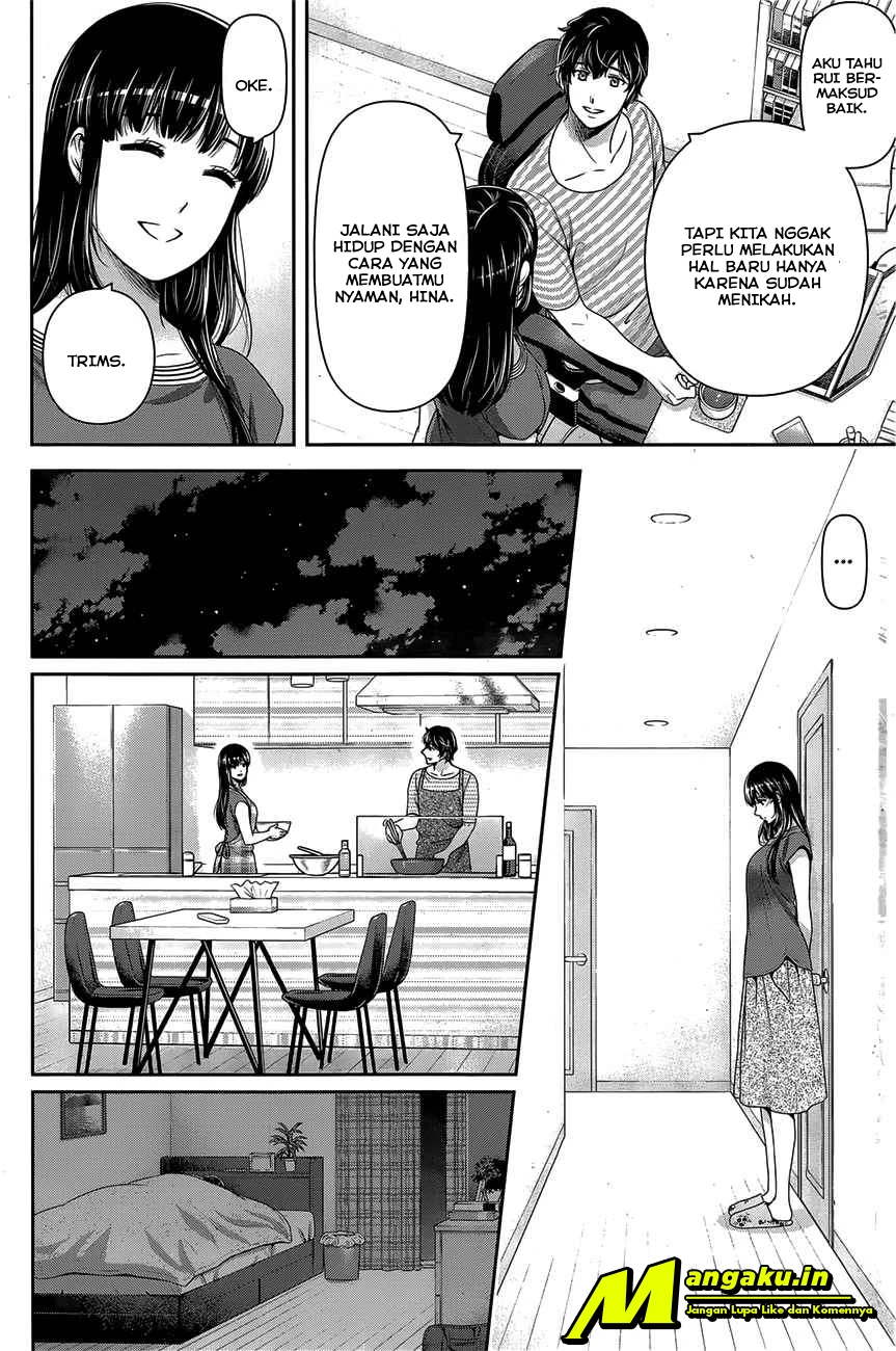 Halaman 4 — Domestic na Kanojo Chapter 276.2