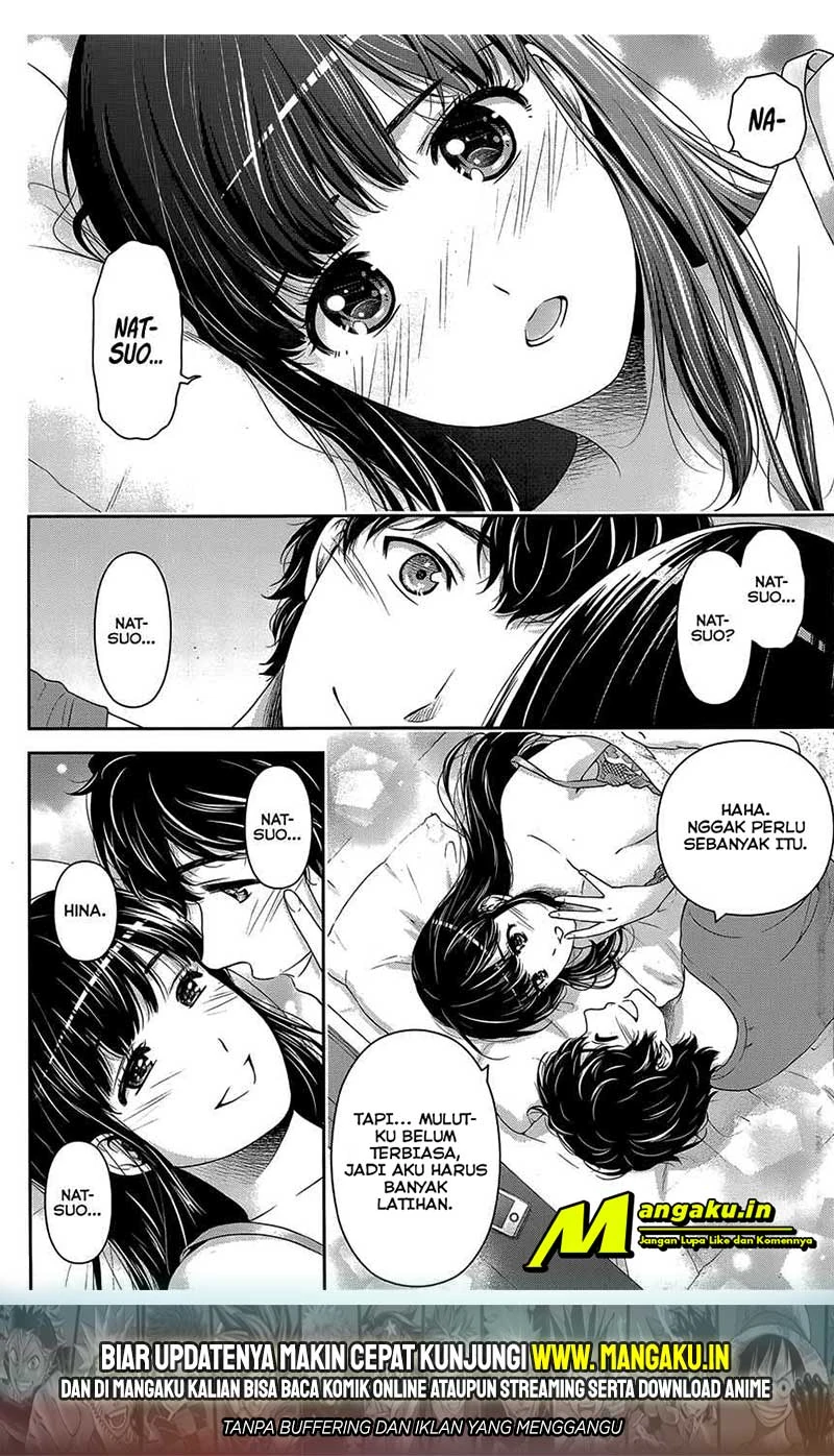 Halaman 7 — Domestic na Kanojo Chapter 276.2