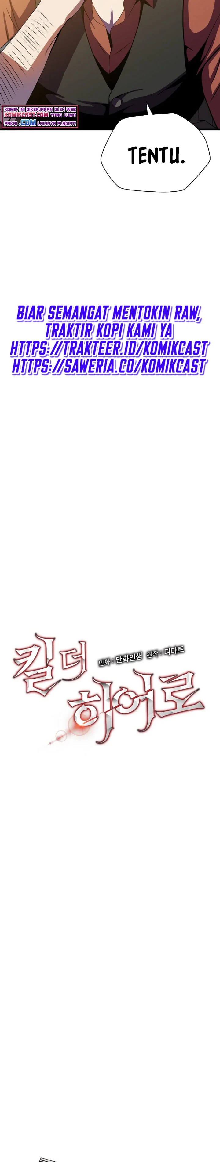 Halaman 7 — Kill the Hero Chapter 74