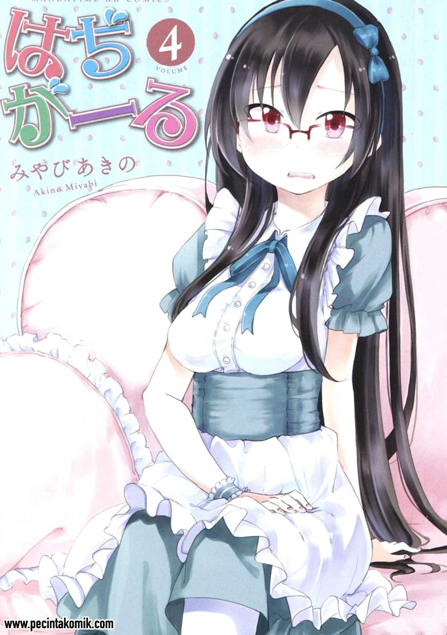 Halaman 4 — Hadi Girl Chapter 19