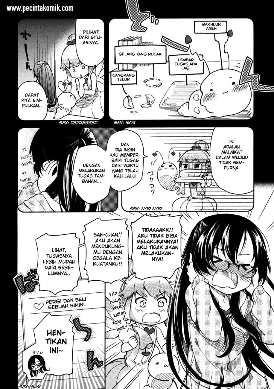 Halaman 15 — Hadi Girl Chapter 19