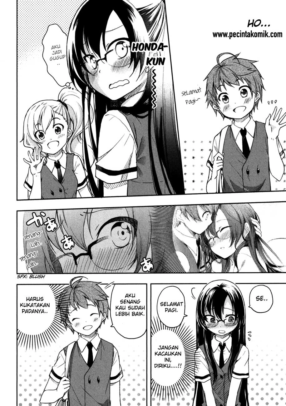 Halaman 17 — Hadi Girl Chapter 19