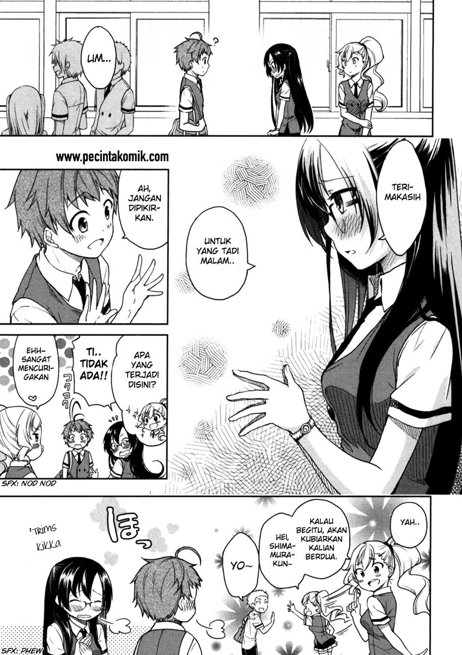 Halaman 18 — Hadi Girl Chapter 19