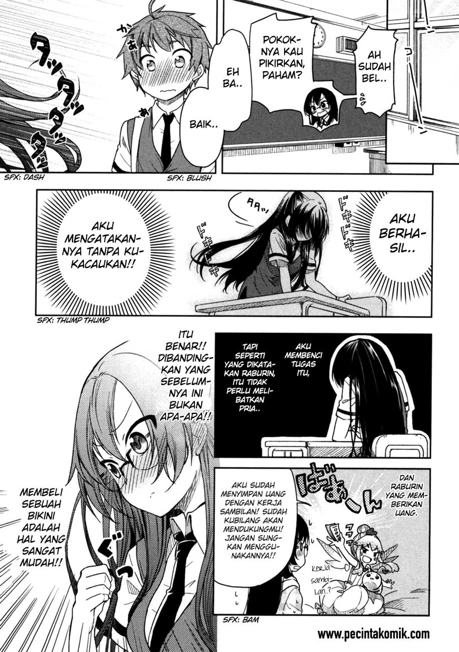 Halaman 20 — Hadi Girl Chapter 19