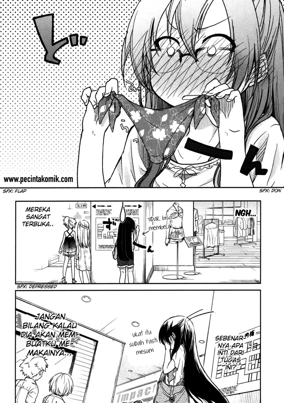 Halaman 21 — Hadi Girl Chapter 19