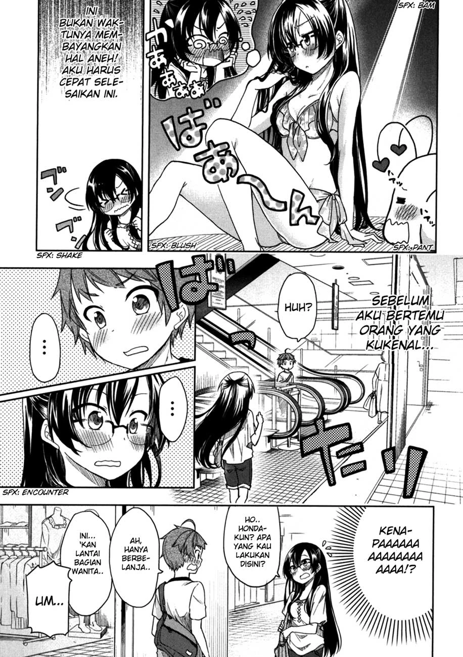 Halaman 22 — Hadi Girl Chapter 19