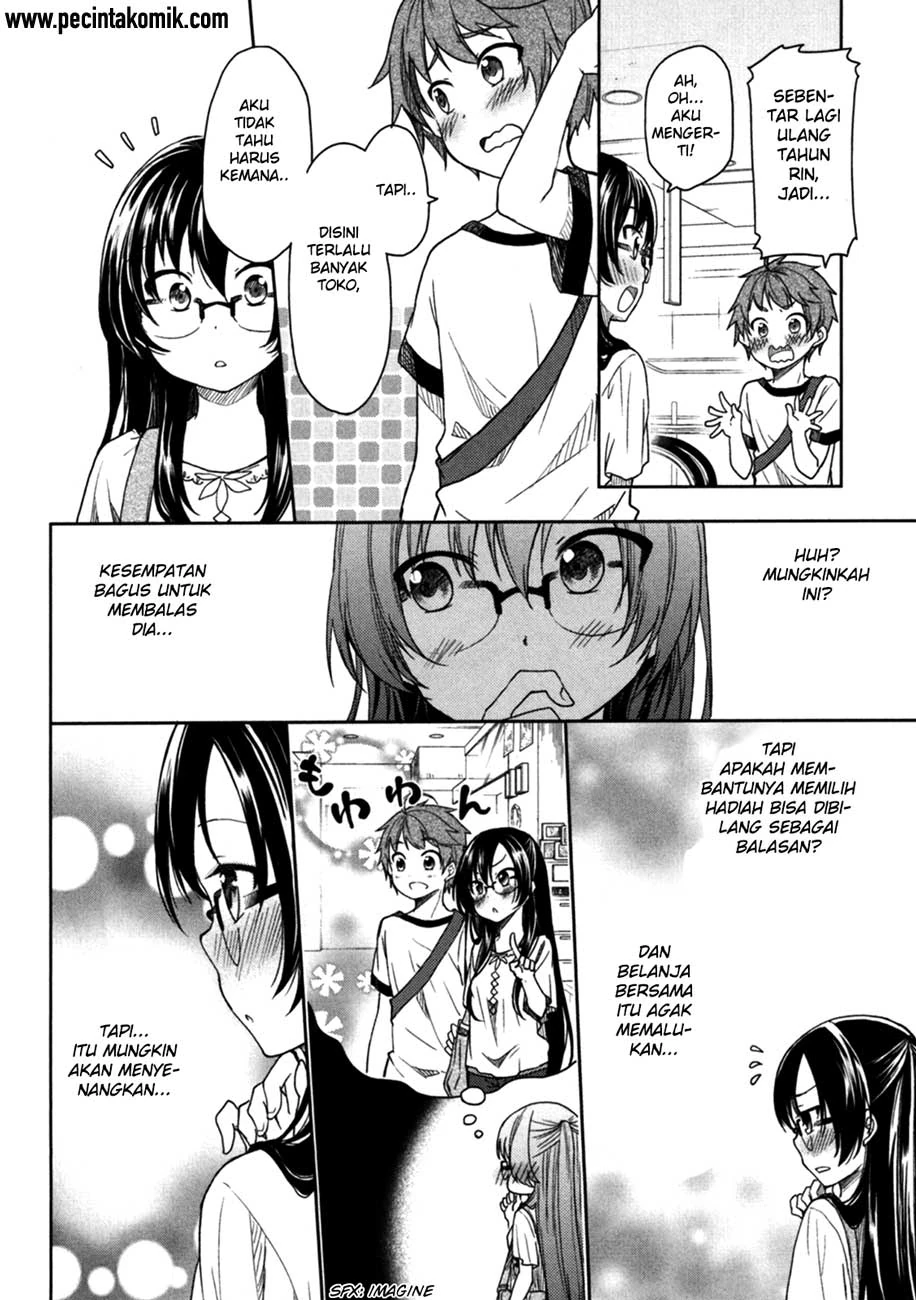 Halaman 23 — Hadi Girl Chapter 19