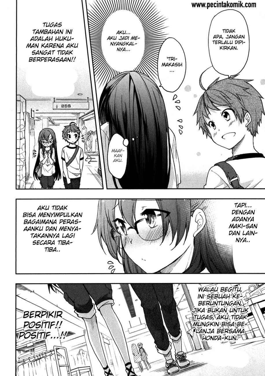 Halaman 27 — Hadi Girl Chapter 19