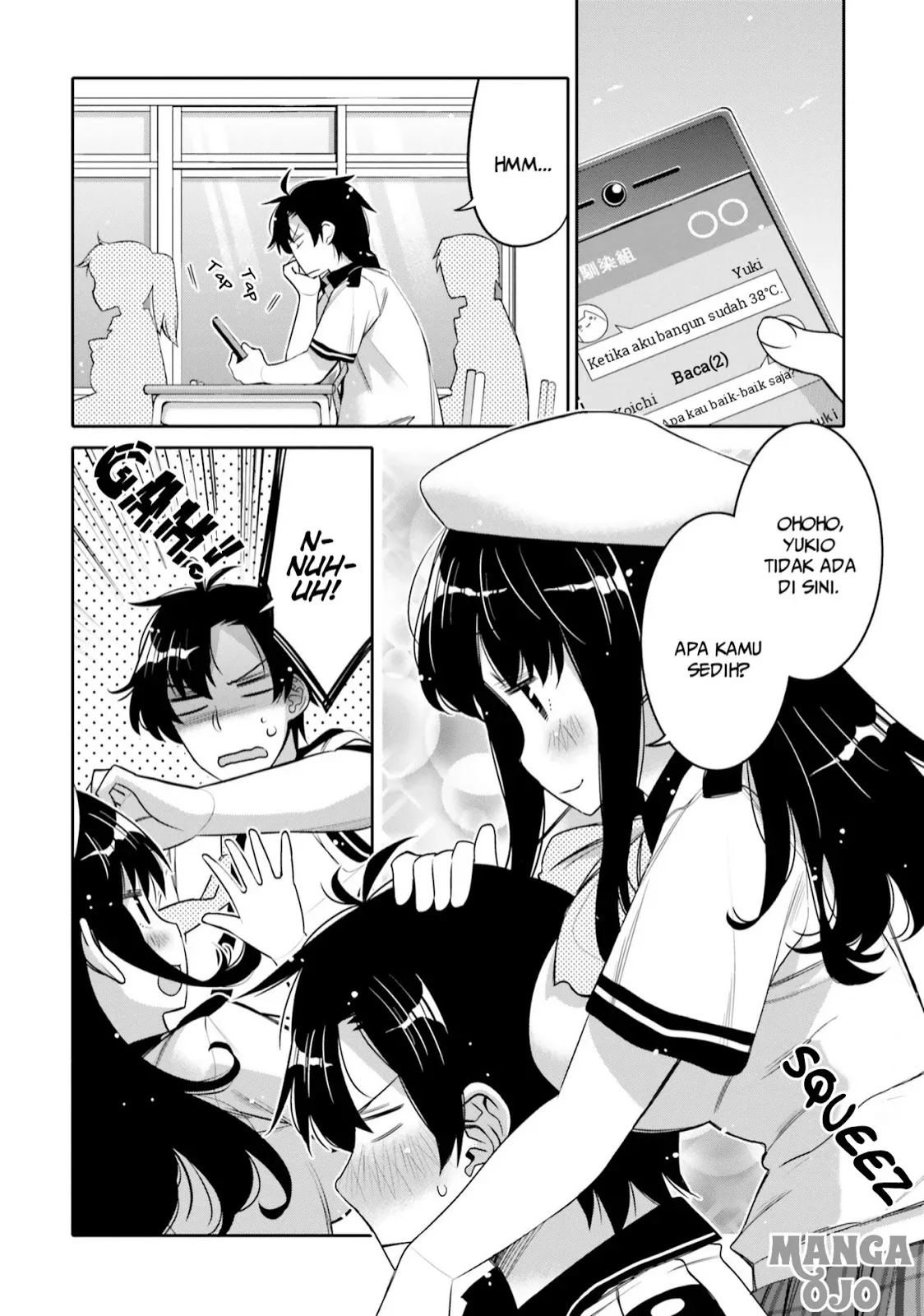 Halaman 3 — Ore no Tomodachi♂♀ ga Kawaisugite Komaru! Chapter 6