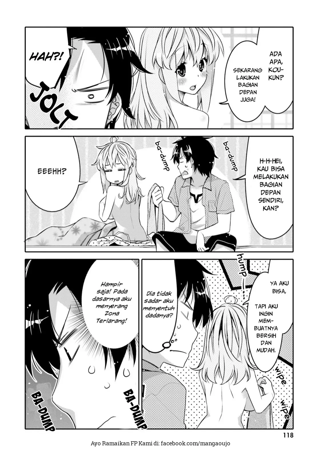 Halaman 17 — Ore no Tomodachi♂♀ ga Kawaisugite Komaru! Chapter 6