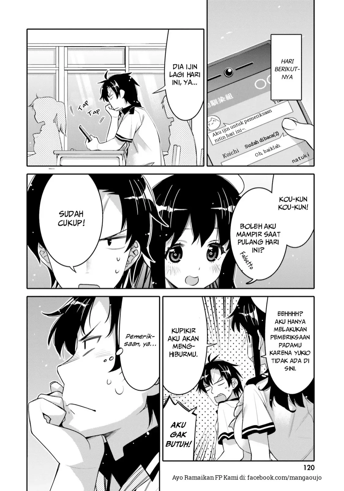 Halaman 19 — Ore no Tomodachi♂♀ ga Kawaisugite Komaru! Chapter 6