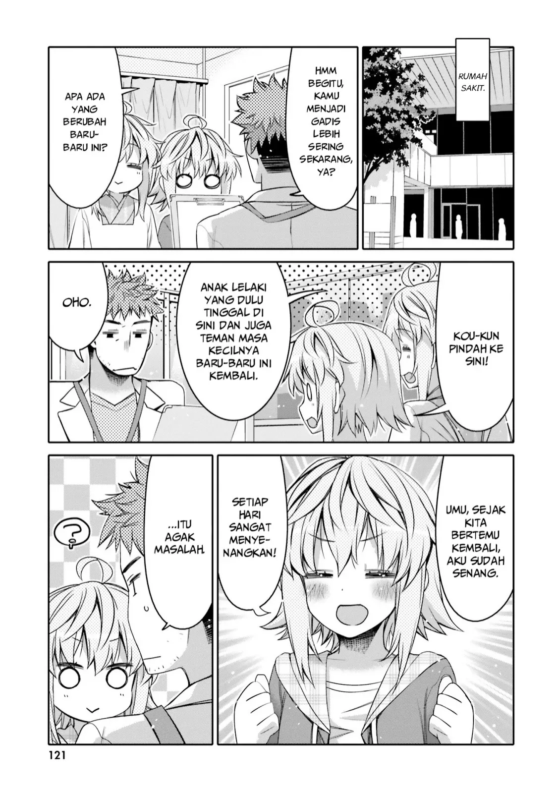 Halaman 20 — Ore no Tomodachi♂♀ ga Kawaisugite Komaru! Chapter 6