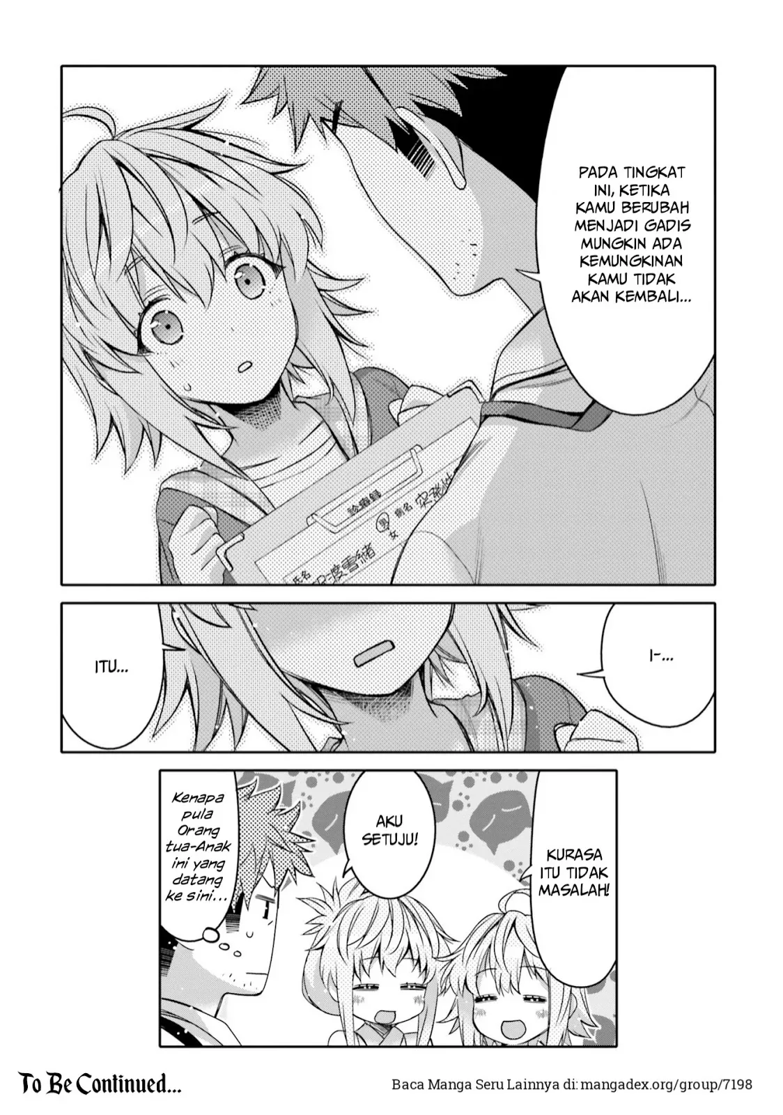 Halaman 21 — Ore no Tomodachi♂♀ ga Kawaisugite Komaru! Chapter 6