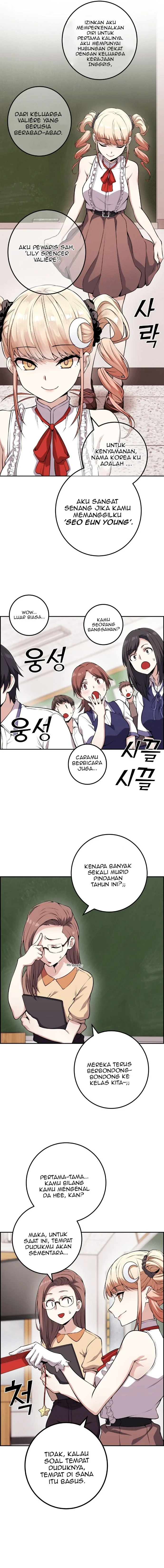 Halaman 7 — Webtoon Character Na Kang Lim Chapter 67