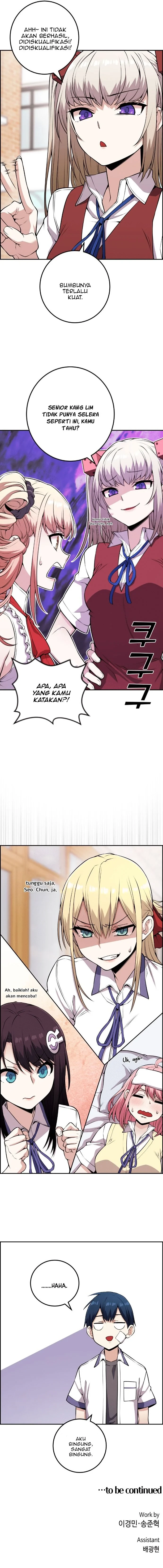Halaman 17 — Webtoon Character Na Kang Lim Chapter 67