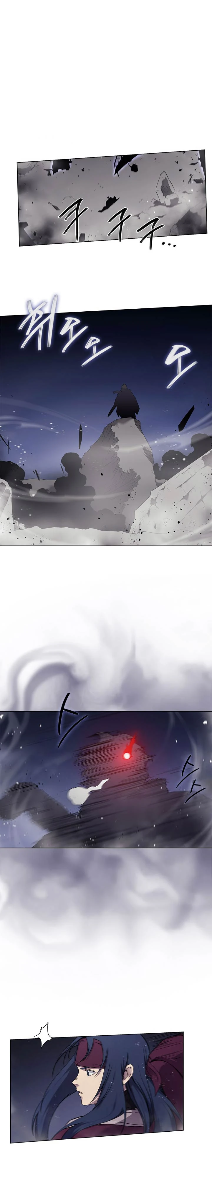 Halaman 15 — Heavenly Demon Reborn! Chapter 147