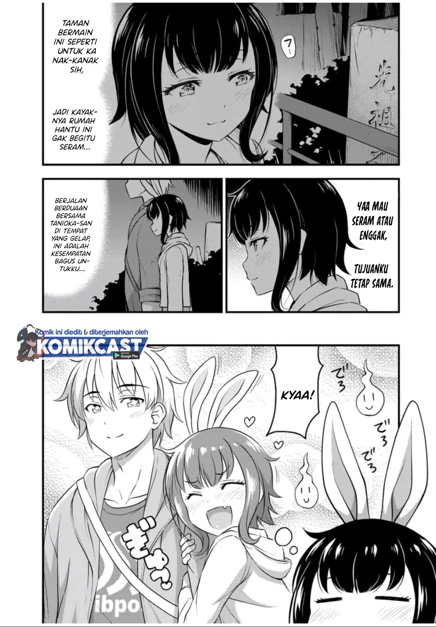 Halaman 3 — Sore wa Rei no Shiwaza desu Chapter 28
