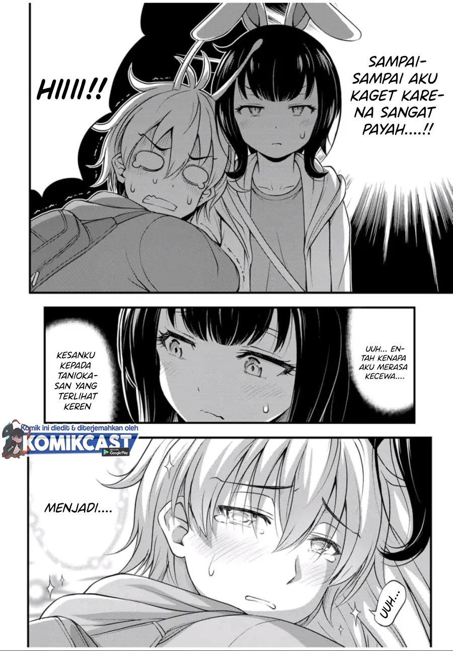 Halaman 6 — Sore wa Rei no Shiwaza desu Chapter 28