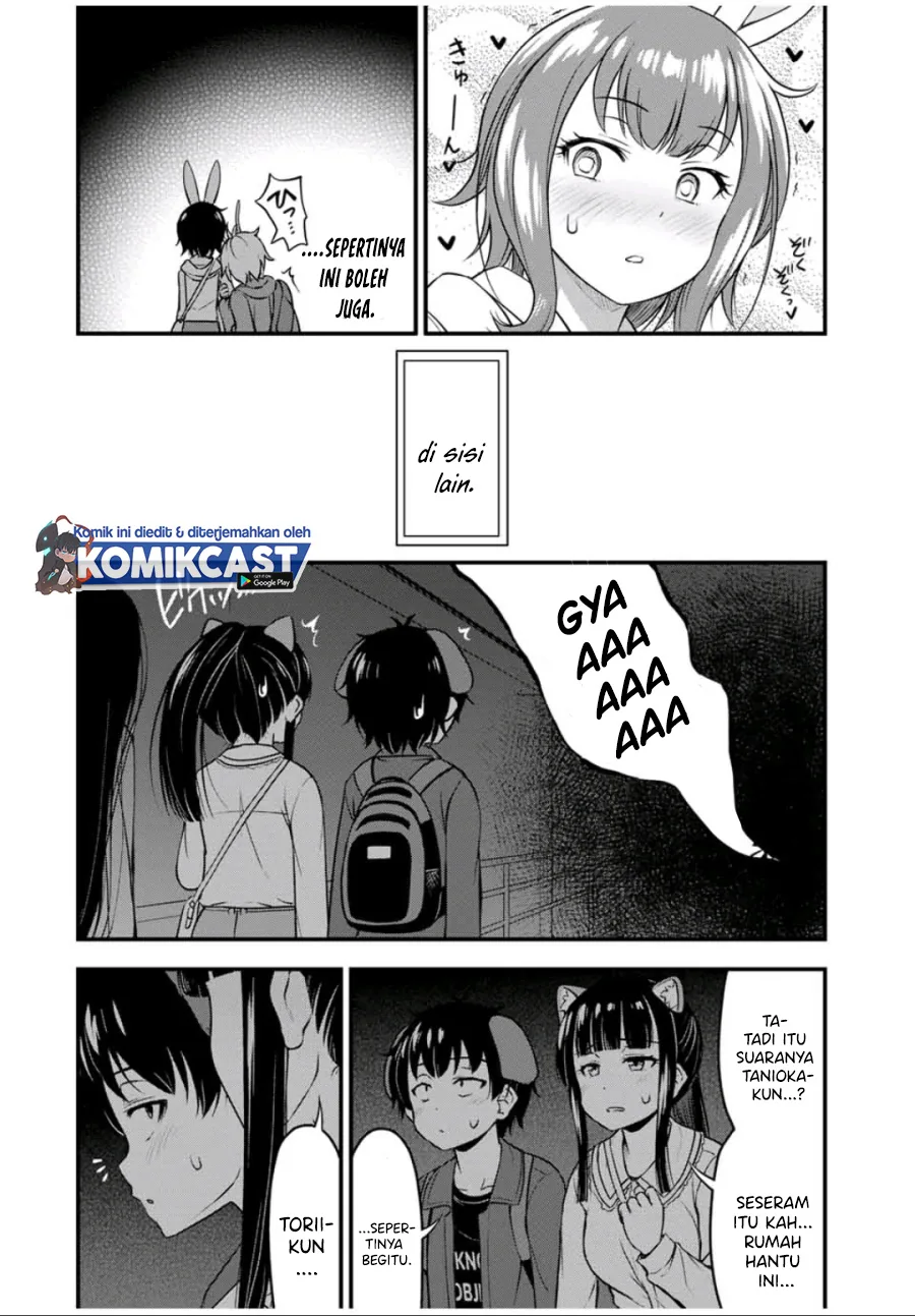 Halaman 7 — Sore wa Rei no Shiwaza desu Chapter 28