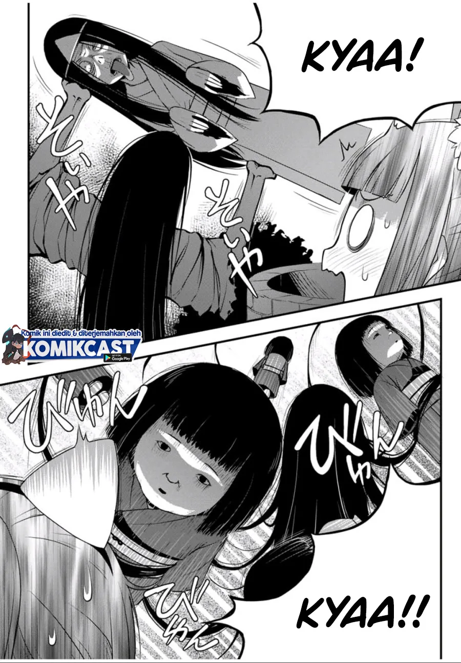 Halaman 11 — Sore wa Rei no Shiwaza desu Chapter 28
