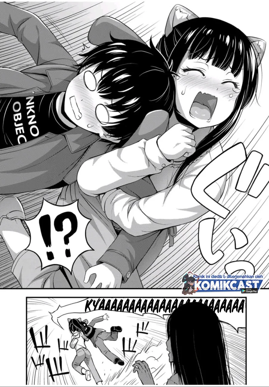 Halaman 13 — Sore wa Rei no Shiwaza desu Chapter 28
