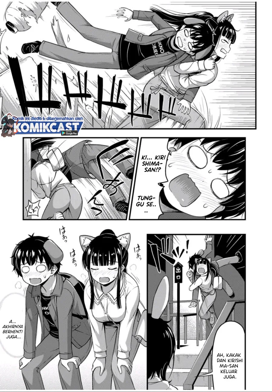 Halaman 14 — Sore wa Rei no Shiwaza desu Chapter 28