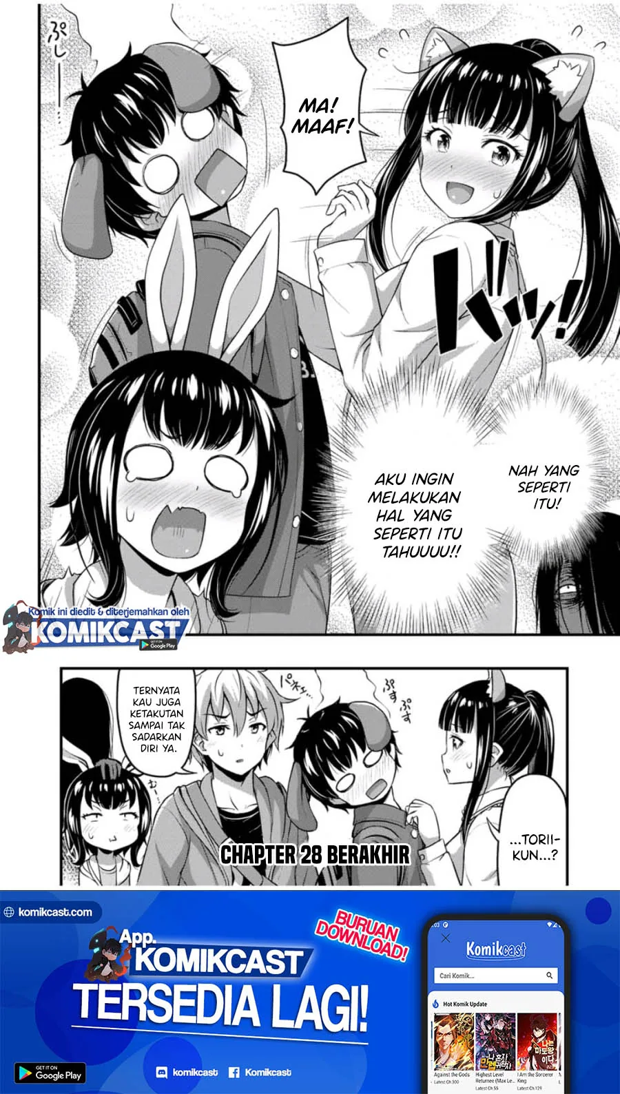 Halaman 17 — Sore wa Rei no Shiwaza desu Chapter 28