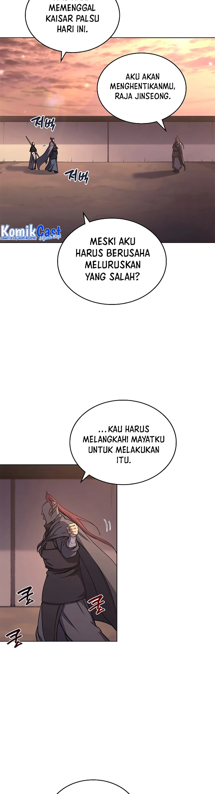 Halaman 17 — Heavenly Demon Reborn! Chapter 234