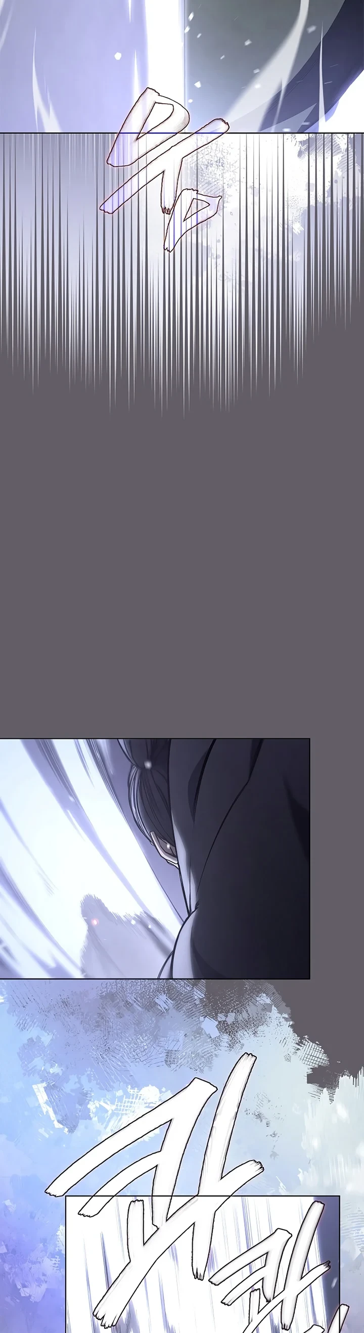 Halaman 33 — Heavenly Demon Reborn! Chapter 234