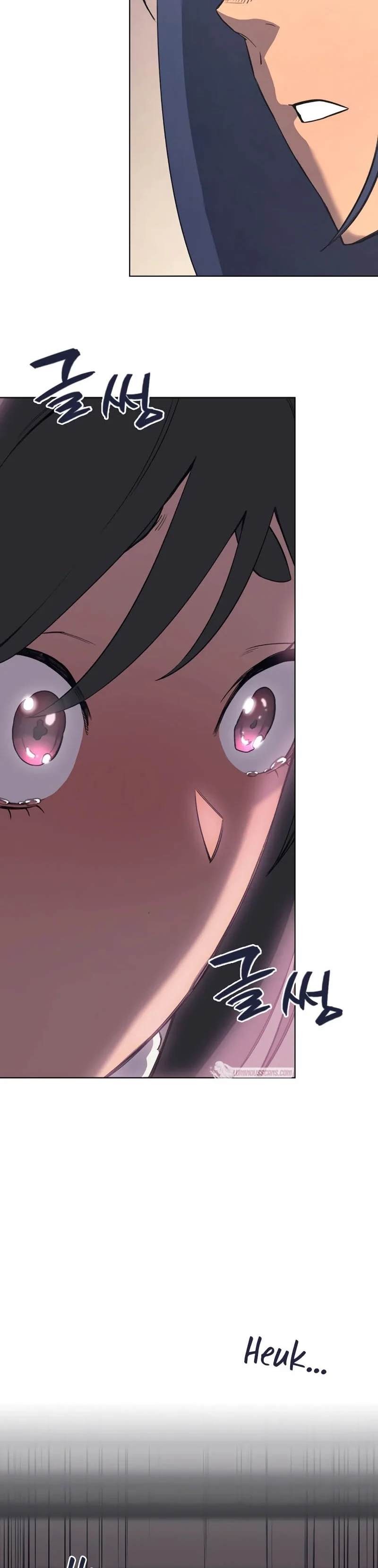 Halaman 4 — Heavenly Demon Reborn! Chapter 199