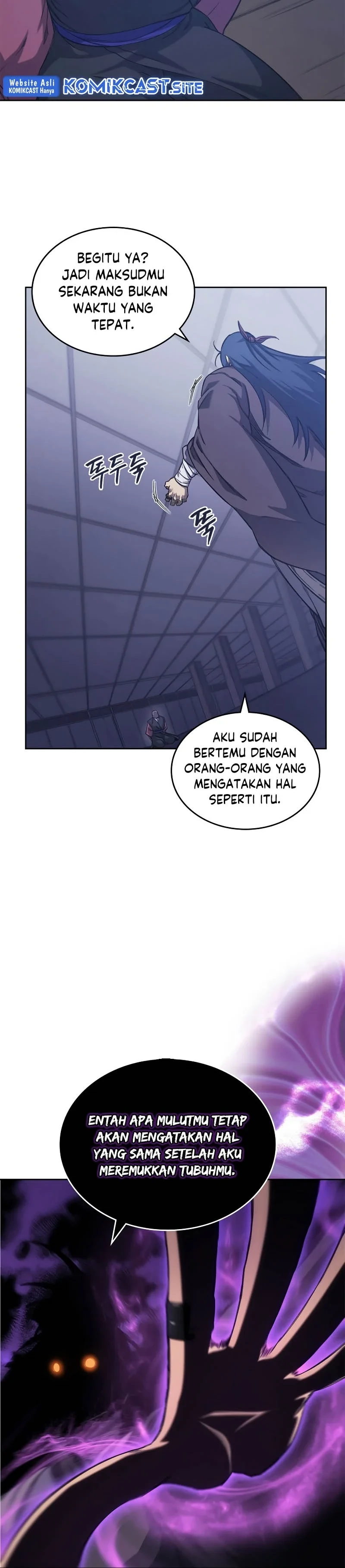 Halaman 17 — Heavenly Demon Reborn! Chapter 199