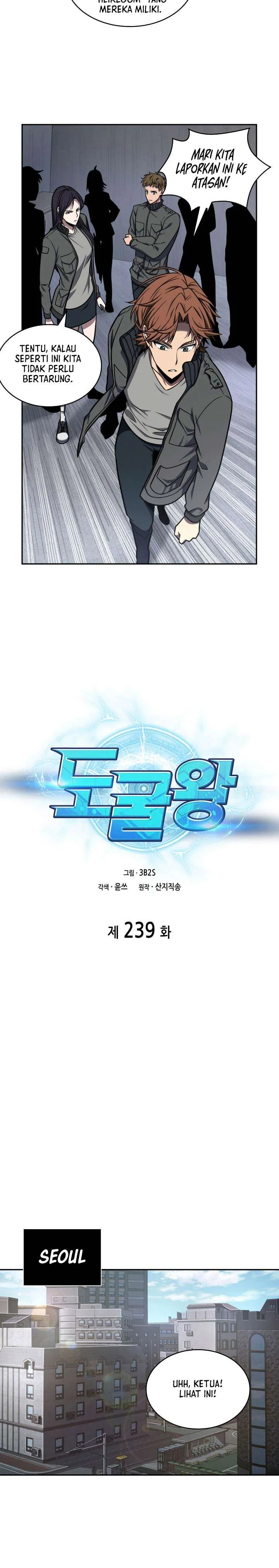 Halaman 3 — Tomb Raider King Chapter 239