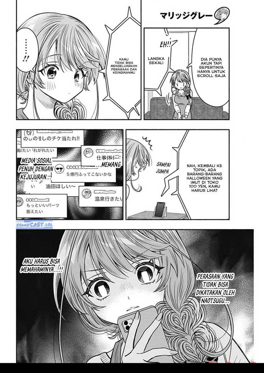 Halaman 3 — Marriage Gray Chapter 71