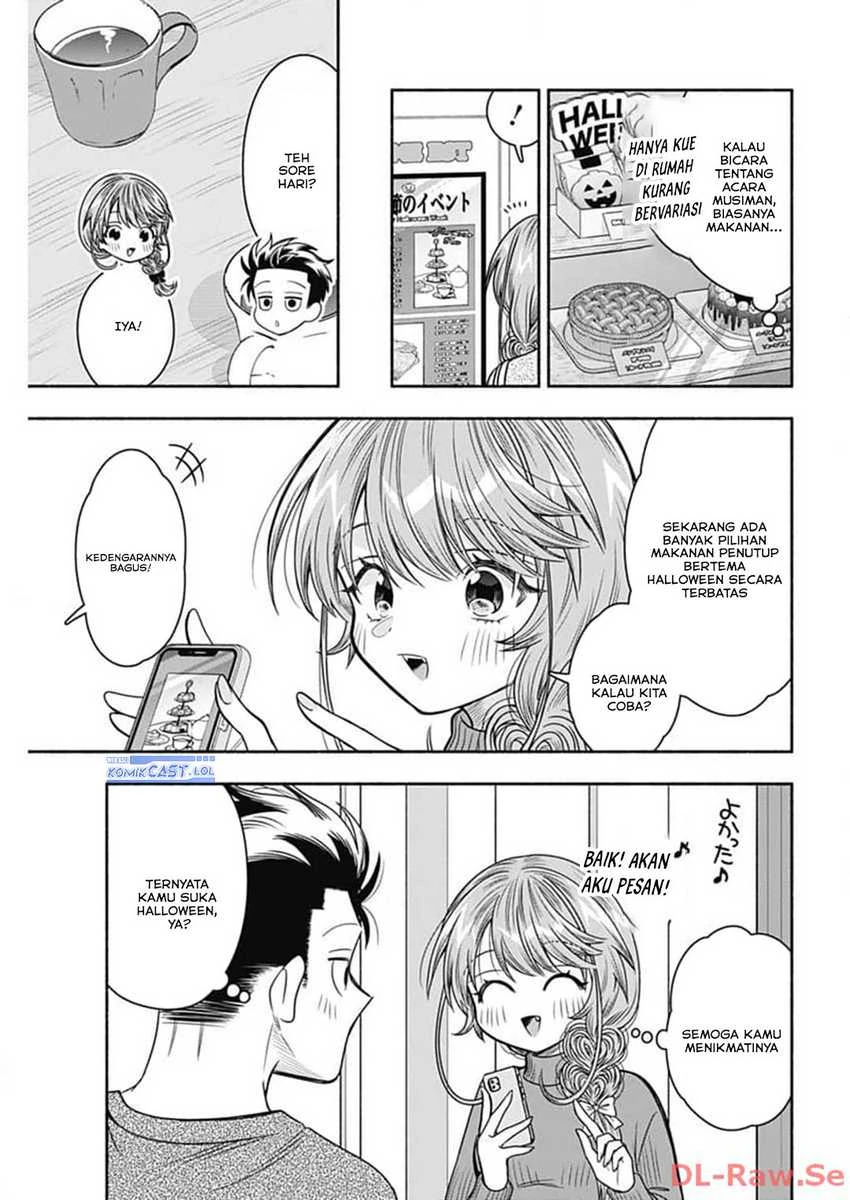 Halaman 6 — Marriage Gray Chapter 71