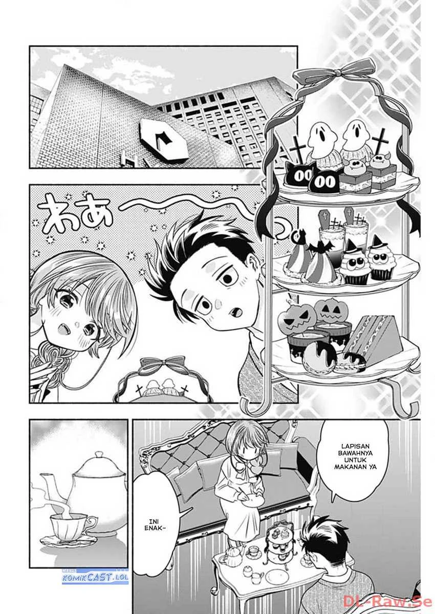 Halaman 7 — Marriage Gray Chapter 71