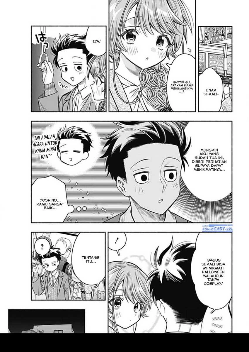 Halaman 8 — Marriage Gray Chapter 71