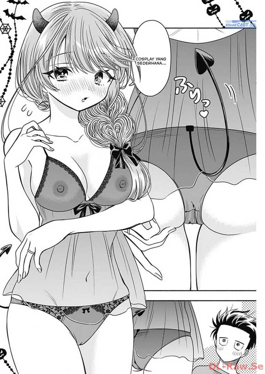 Halaman 9 — Marriage Gray Chapter 71